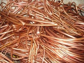  Lama Bakır İmalat Artığı (Elektrolitik)